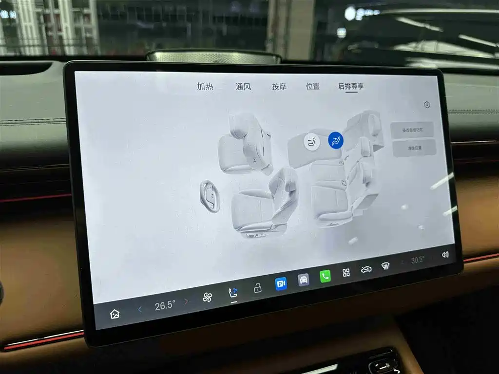 Trumpchi longs for S7 2025 180km Ultra four-wheel drive lidar version купить на сайте DeffCars
