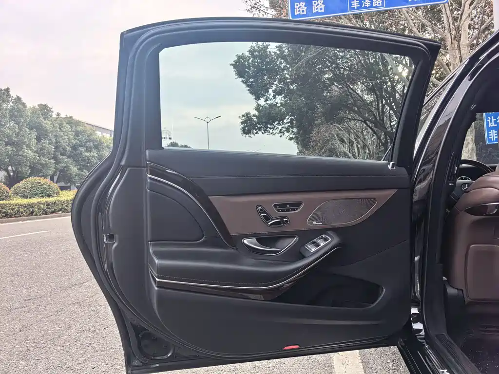 Maybach S-Class 2016 S 400 4MATIC купить на сайте DeffCars