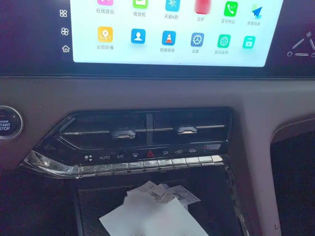 Sehol X8 PLUS 2023 model 1.5TGDI DCT smart version 5 seats купить на сайте DeffCars