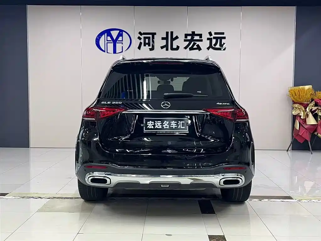 Mercedes-Benz GLE imported 2020 facelift GLE 350 4MATIC fashionable special edition купить на сайте DeffCars