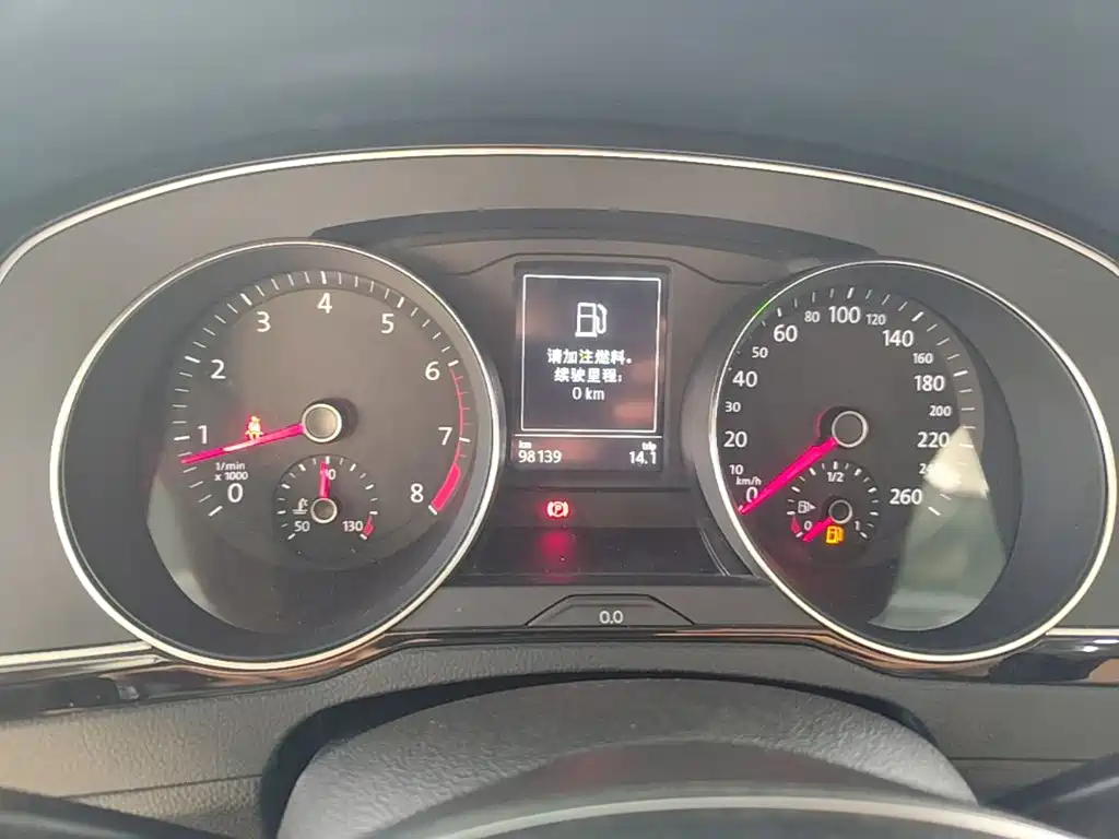 Magotan 2018 330TSI DSG luxury model купить на сайте DeffCars