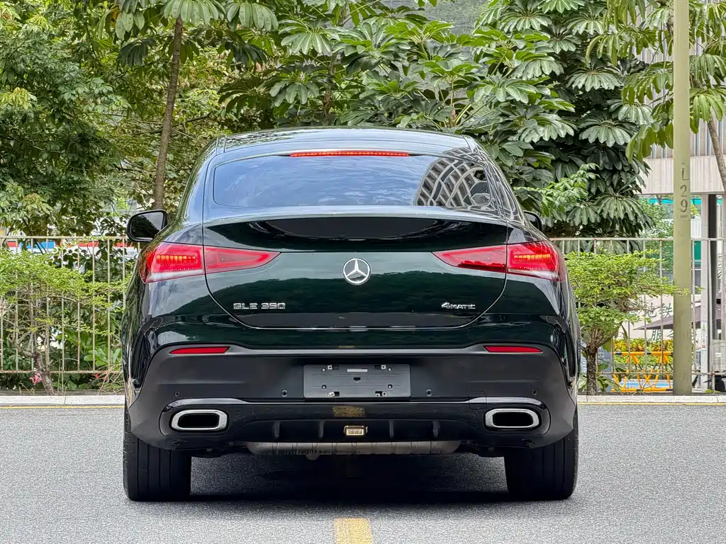 Mercedes GLE Coupe 2020 350 4MATIC SUV Luxury купить на сайте DeffCars