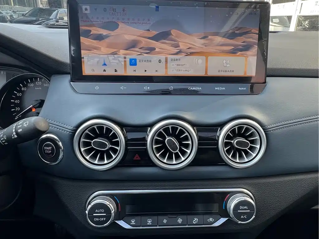 Qashqai 2025 Honor 2.0L CVT XV+ Leading Edition купить на сайте DeffCars