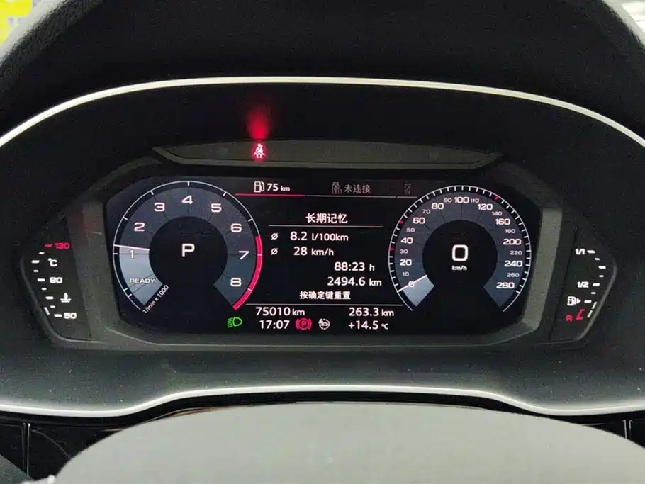 Audi Q3 2021 35 TFSI Fashionable and Dynamic купить на сайте DeffCars