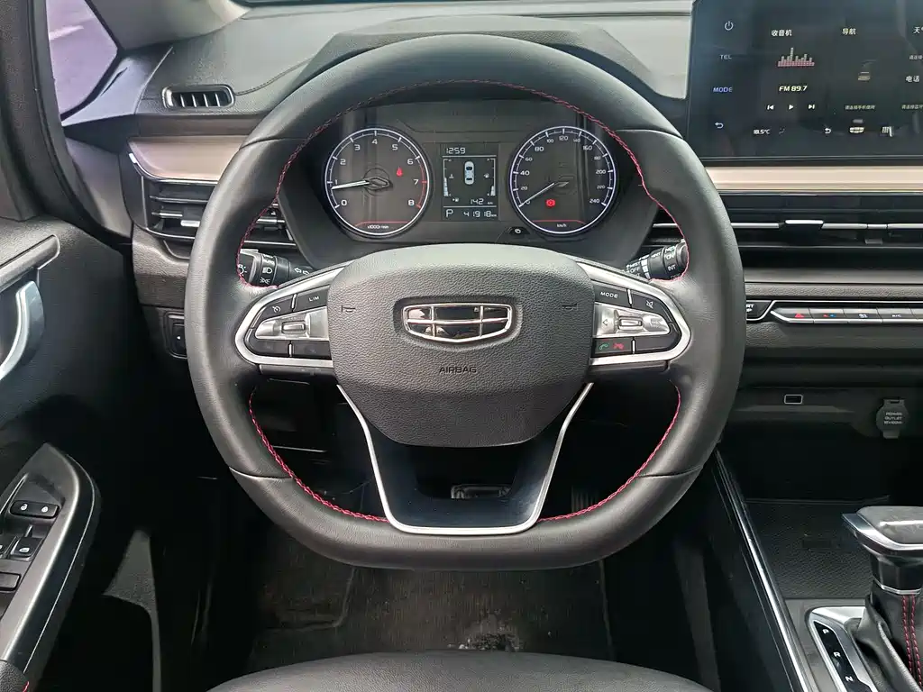 Vision X3 2021 PRO 1.5L CVT premium model купить на сайте DeffCars