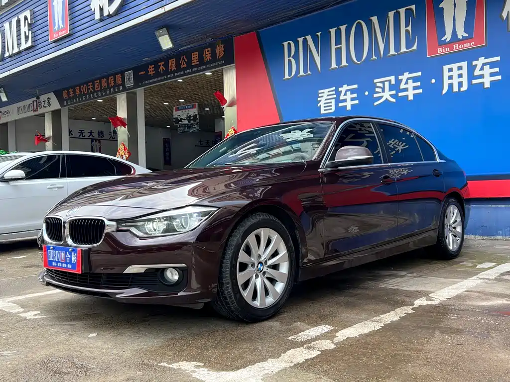 BMW 3 Series 2017 318Li Fashion Model купить на сайте DeffCars