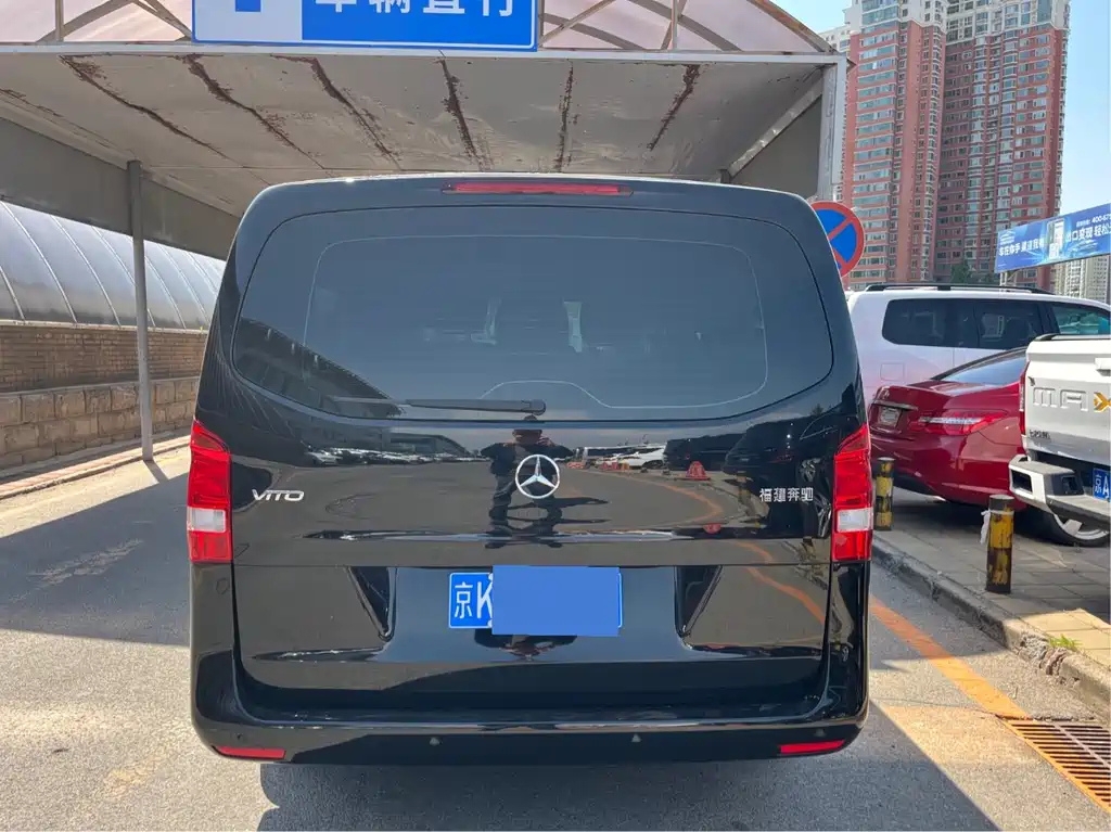 Vito 2024 2.0T Business Edition 7 seats купить на сайте DeffCars