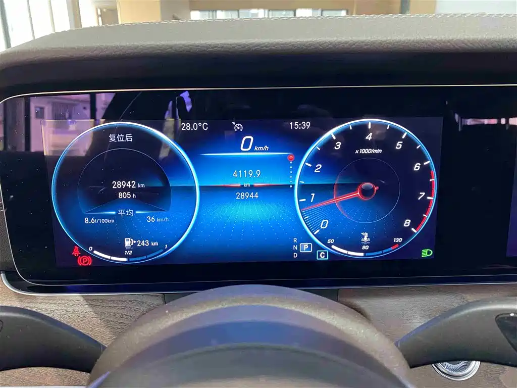 Mercedes-Benz E-Class 2022 E 300 L Luxury Model купить на сайте DeffCars