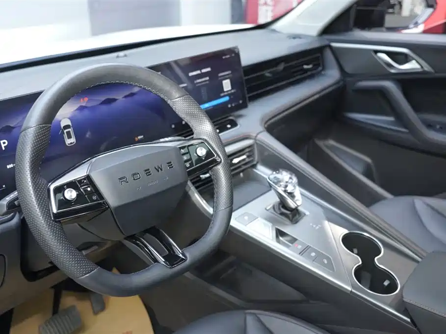 Roewe RX5 2023 1.5T Honor Sliding Screen Edition купить на сайте DeffCars