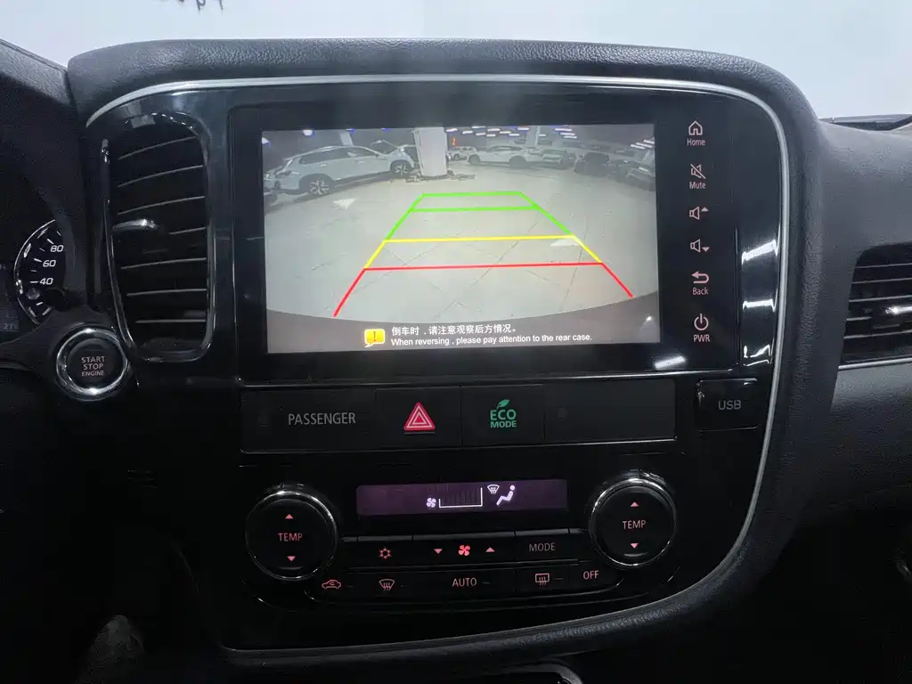 Outlander 2021 2.0L 2WD Enjoy Edition 5 seats купить на сайте DeffCars