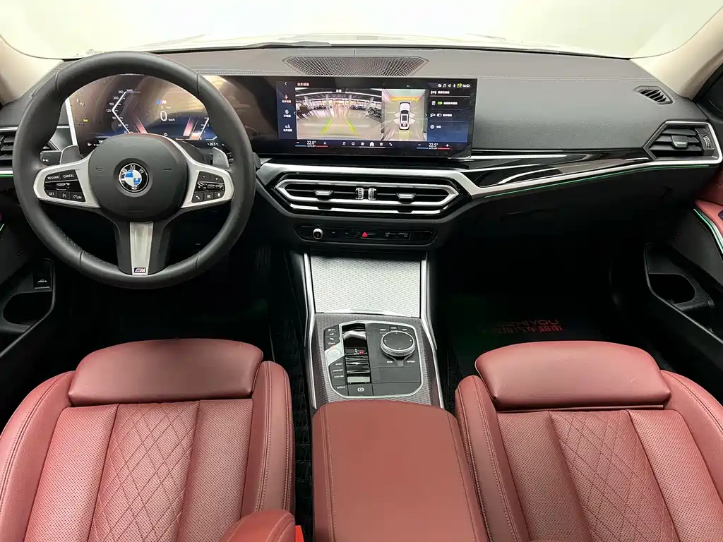 BMW 3 Series 2024 325Li M Sports Night Package купить на сайте DeffCars