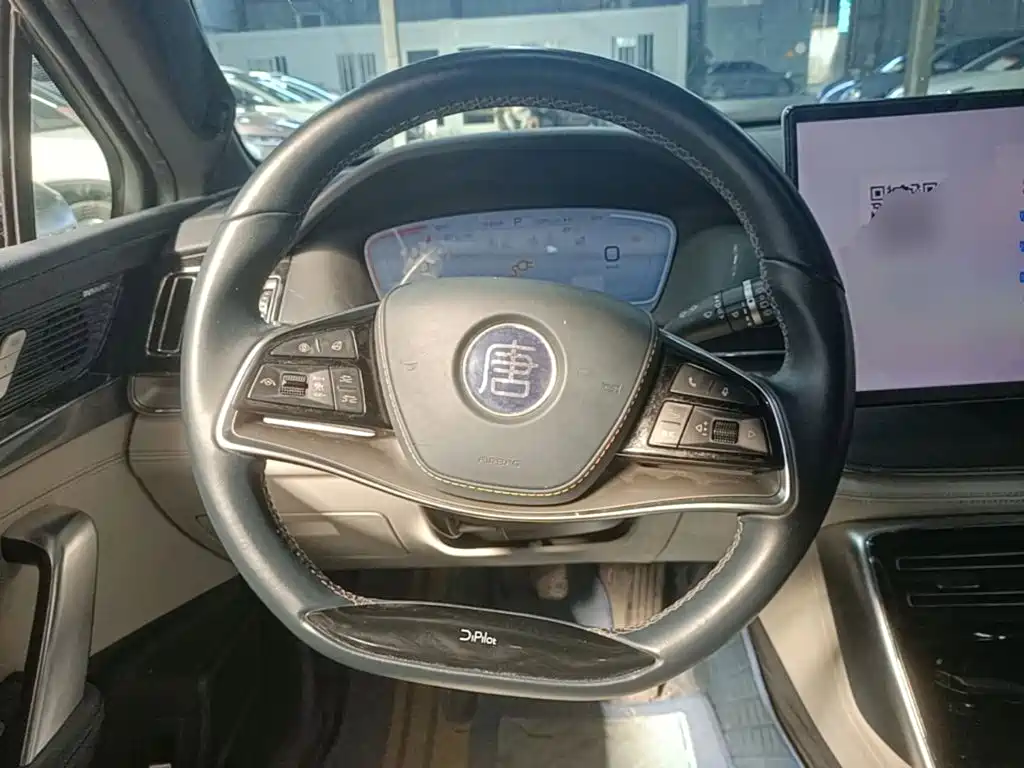 Tangxin Energy 2022 EV 730KM Exclusive Type купить на сайте DeffCars