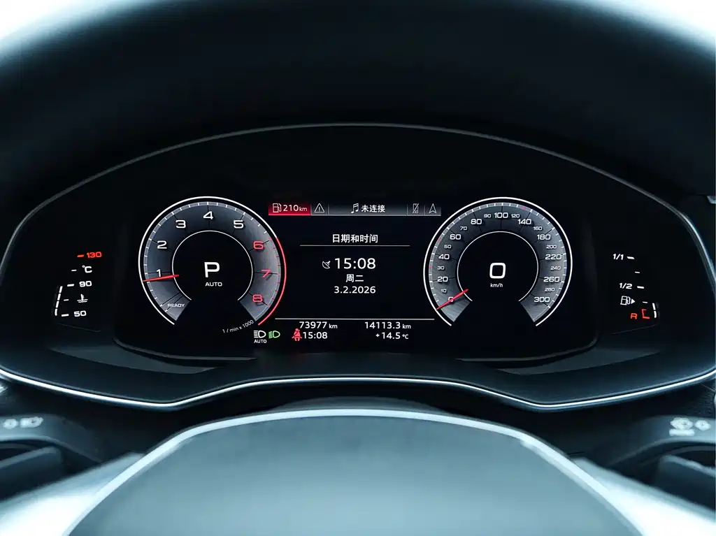 Audi A6L 2019 40 TFSI luxury and elegant model купить на сайте DeffCars