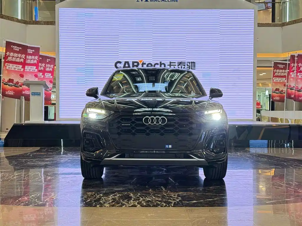 Audi Q5L 2025 45th Anniversary Collector's Edition 45 TFSI Luxurious and Dynamic купить на сайте DeffCars
