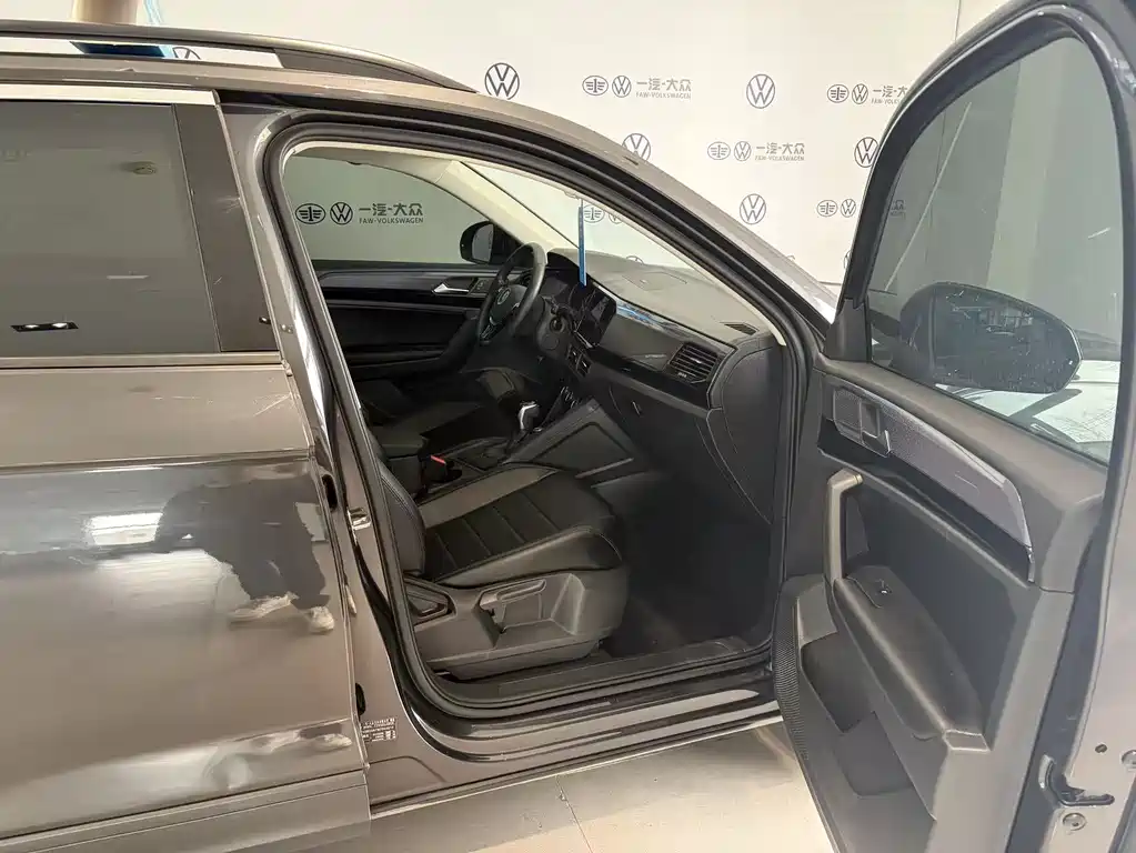 Tanyue 2020 280TSI two-wheel drive comfortable intelligent connected version купить на сайте DeffCars