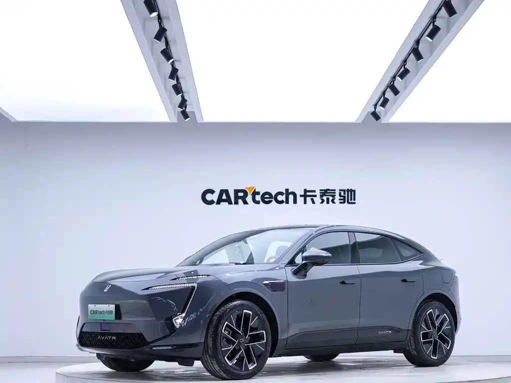 Avita 11 2025 Ultra extended range version купить на сайте DeffCars