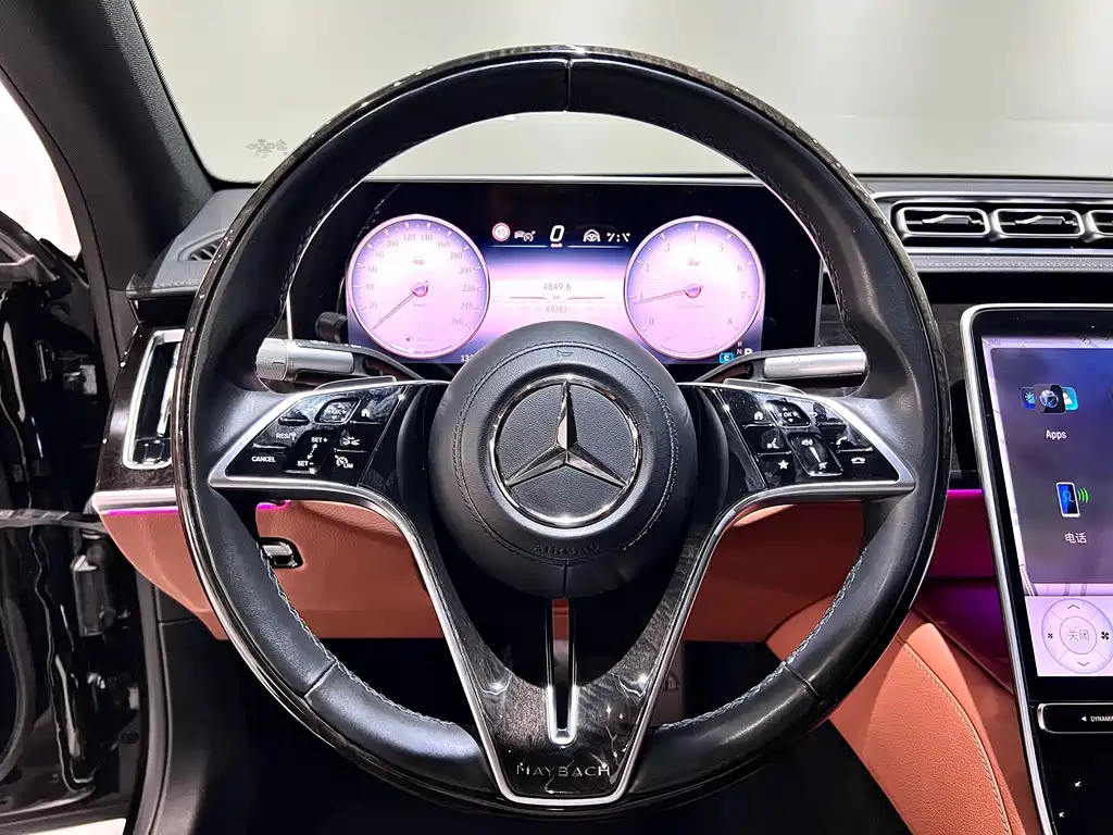 Maybach S-Class 2023 S 480 4MATIC купить на сайте DeffCars