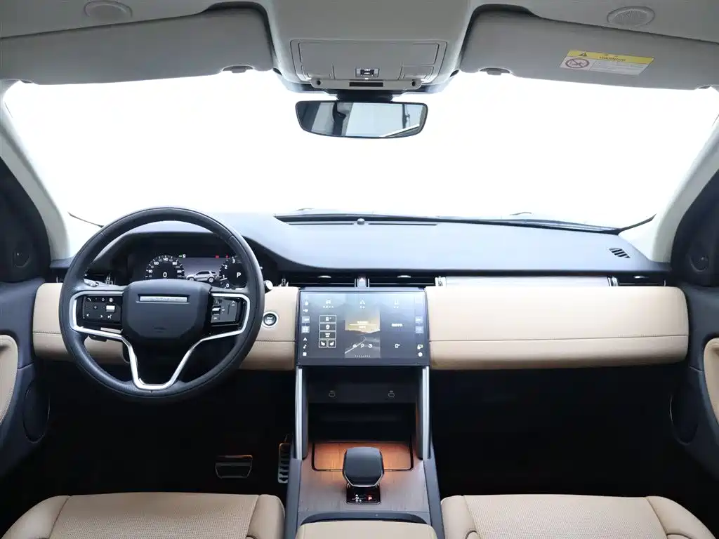 Discovery Sport 2024 Performance Technology Edition купить на сайте DeffCars