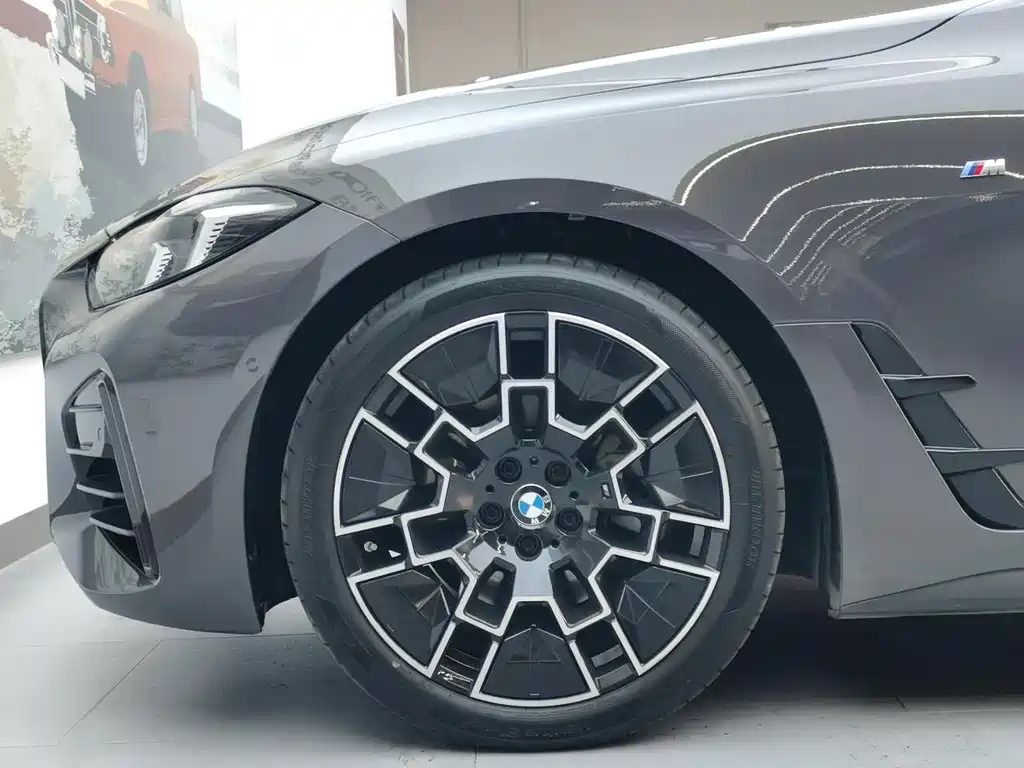 BMW 4 Series 2024 430i Gran Coupe M Sports Night Package купить на сайте DeffCars