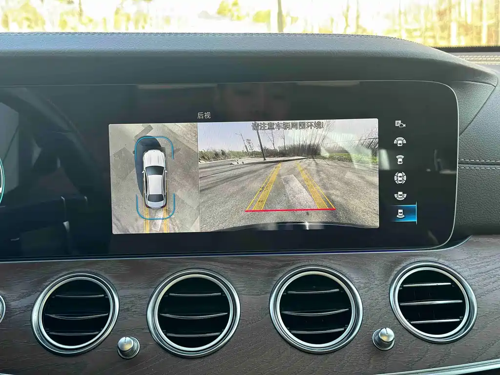 Mercedes-Benz E-Class 2022 E 300 L Luxury Model купить на сайте DeffCars