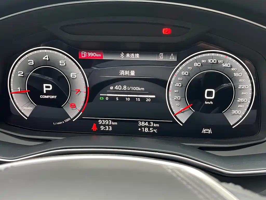Audi A6L 2025 45 TFSI Premium Dynamic Model купить на сайте DeffCars