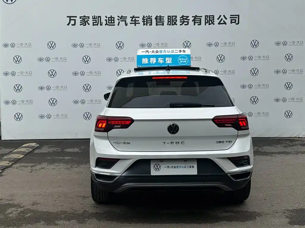 T-ROC 2020 280TSI DSG two-wheel drive comfort model купить на сайте DeffCars