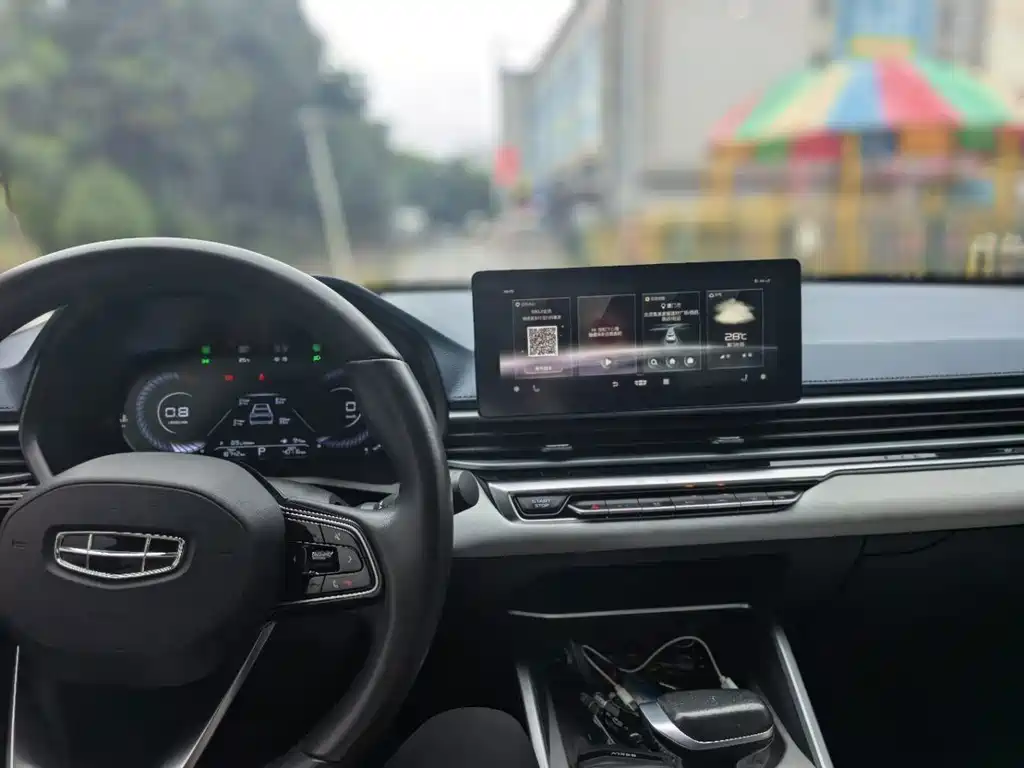 Emgrand 2022款 第4代 1.5L CVT旗舰型 купить на сайте DeffCars