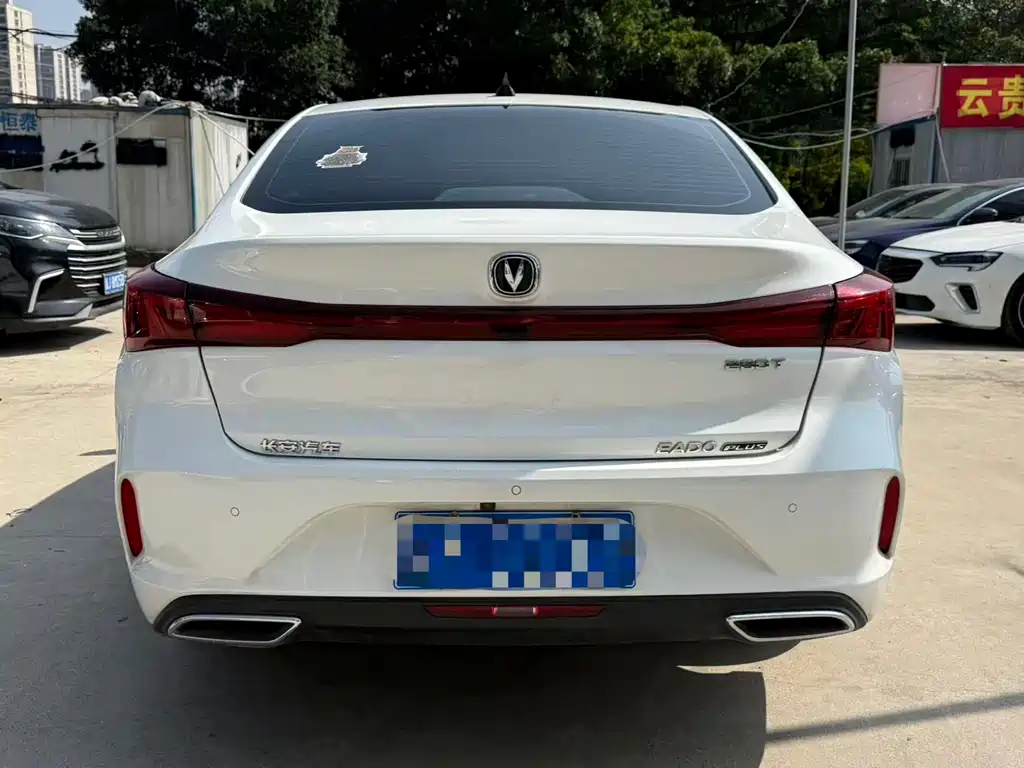 EADO 2022 PLUS Blue Whale NE 1.4T GDI DCT Ultimate Edition купить на сайте DeffCars