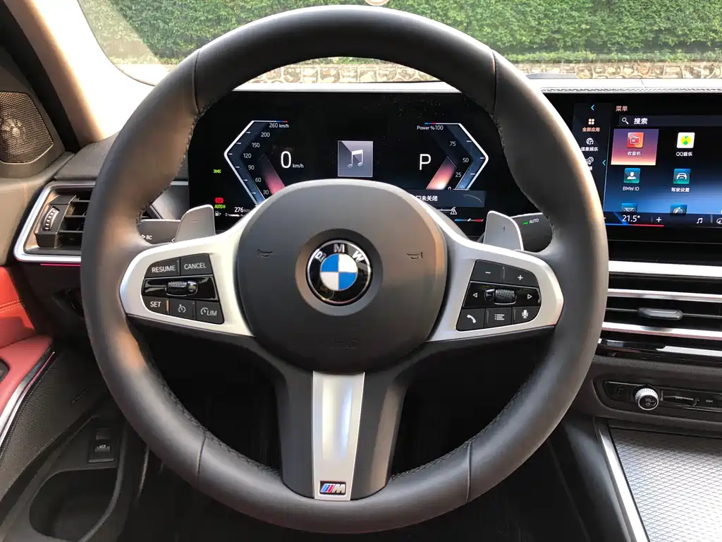 BMW 3 Series 2024 325Li M Sports Night Package купить на сайте DeffCars