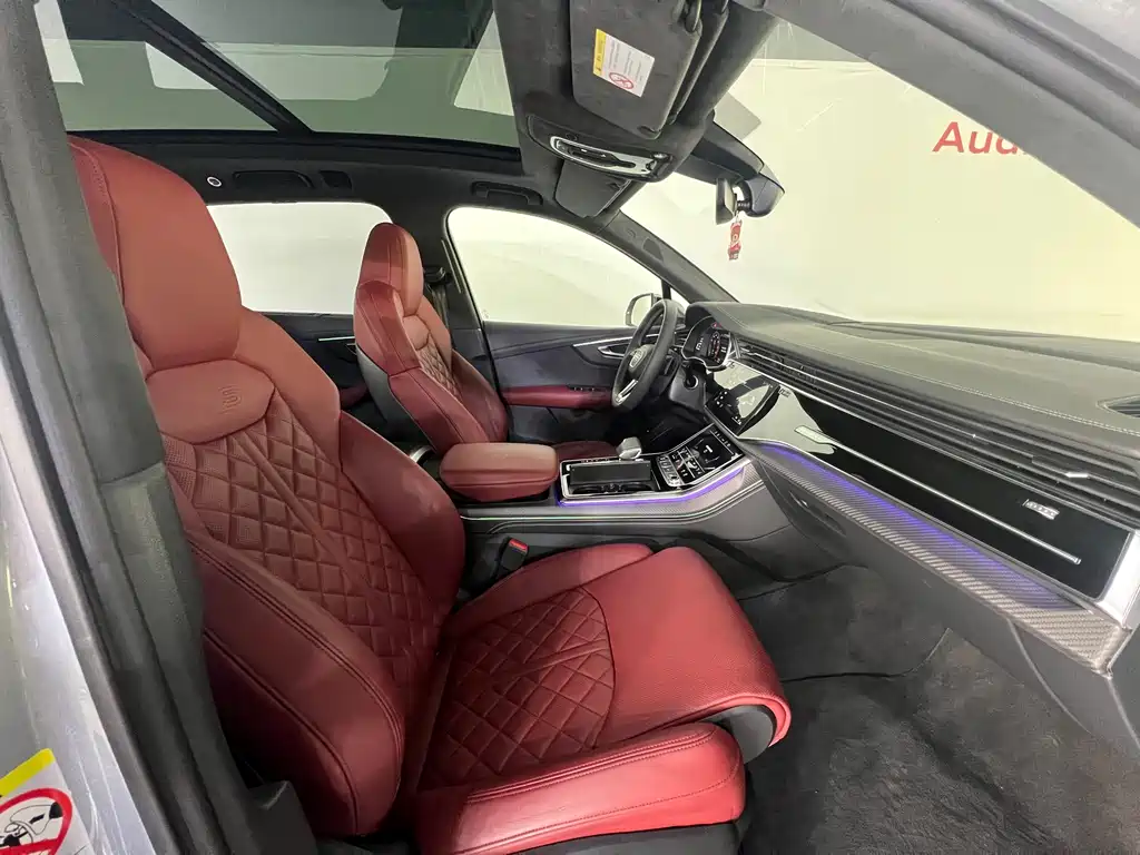 Audi SQ7 2024 4.0 TFSI купить на сайте DeffCars