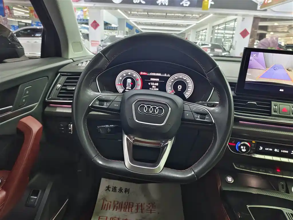 Audi Q5L 2021 40 TFSI Advanced Life Edition купить на сайте DeffCars