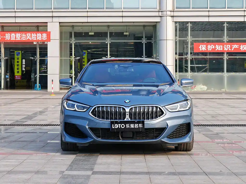 BMW 8 Series 2021 840i xDrive Four-Door Coupe M Sports Package купить на сайте DeffCars