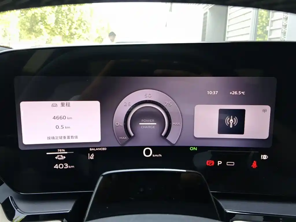 Audi Q6L e-tron 2026 first pilot version купить на сайте DeffCars