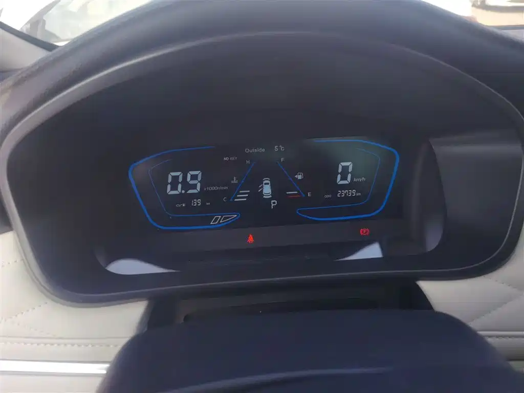 Changan Auchan Coshang 2019 1.5T automatic flagship model National VI купить на сайте DeffCars