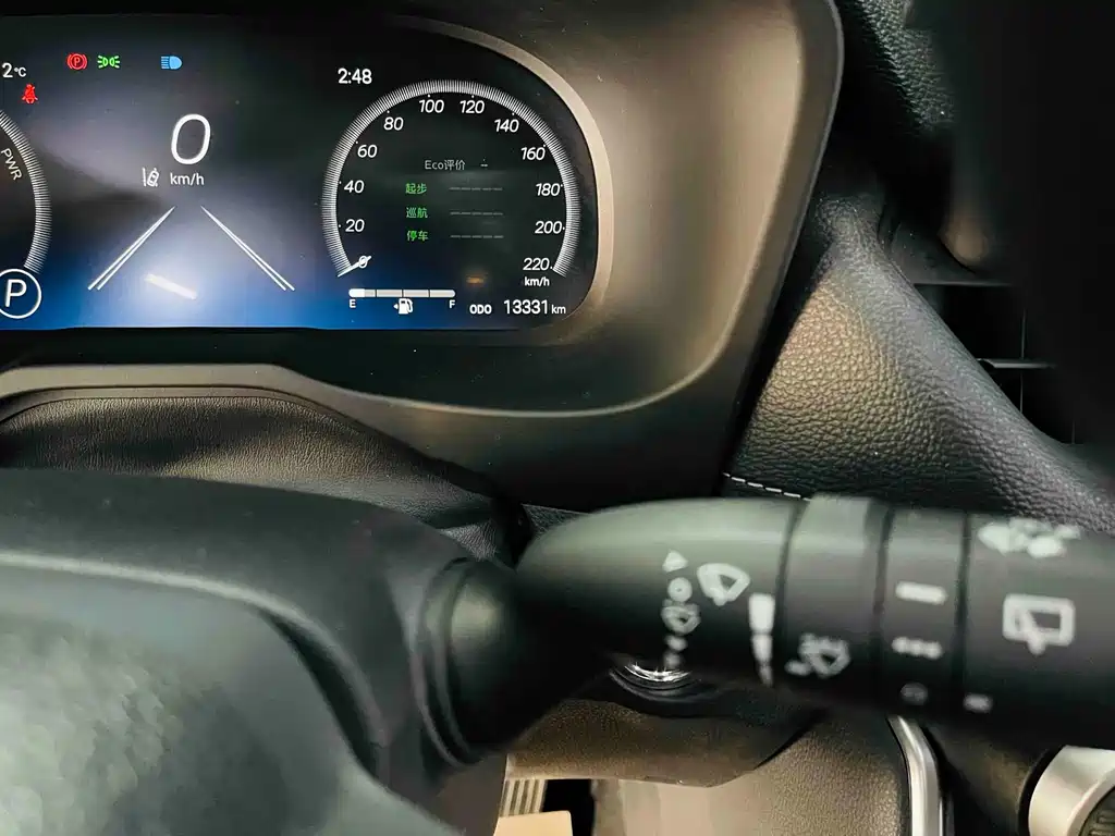 RAV4 Rongfang 2023 Dual Engine 2.5L E-CVT Two-wheel Drive Elite Edition купить на сайте DeffCars