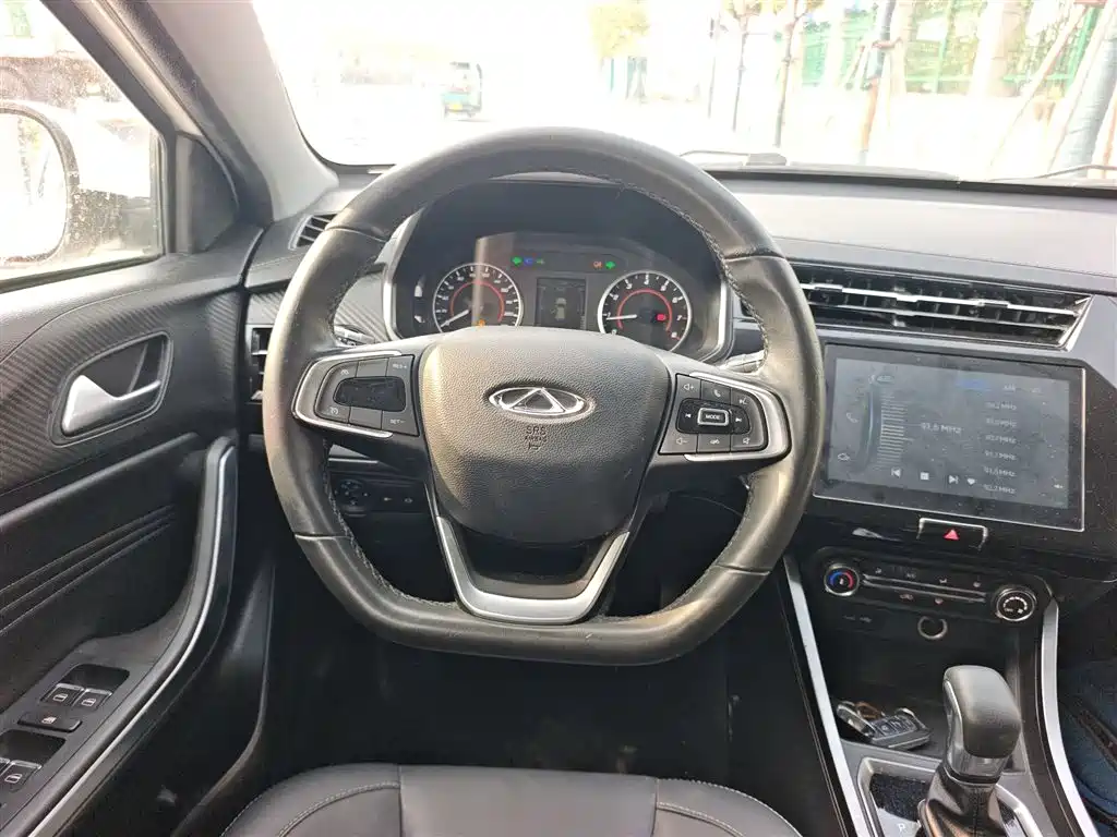 Tiggo 3x 2021 PLUS 1.5L CVT Happy Red Date Edition купить на сайте DeffCars
