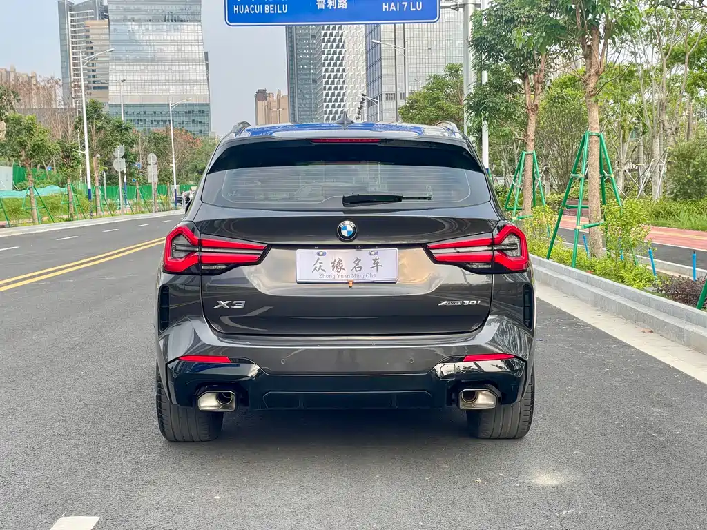 BMW X3 2022 xDrive30i Advanced M Night Package купить на сайте DeffCars