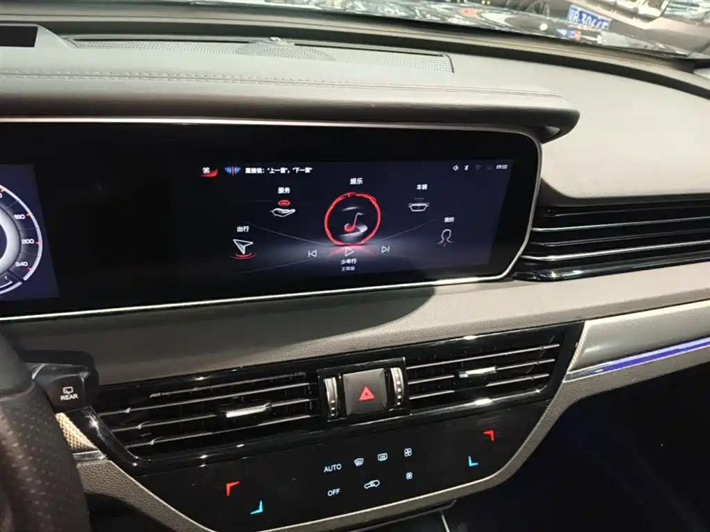 Hongqi HS5 2022 facelift 2.0T Zhilian Flagship Edition купить на сайте DeffCars