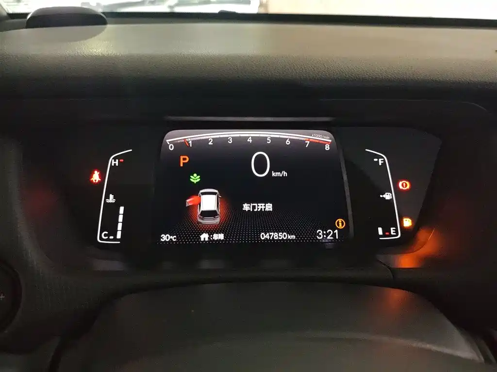 Fit 2021 1.5L CVT Trendy Edition купить на сайте DeffCars