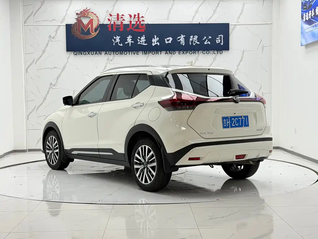 Jinke 2023 Jinqing Edition 1.5L "Jin" Deluxe Edition купить на сайте DeffCars