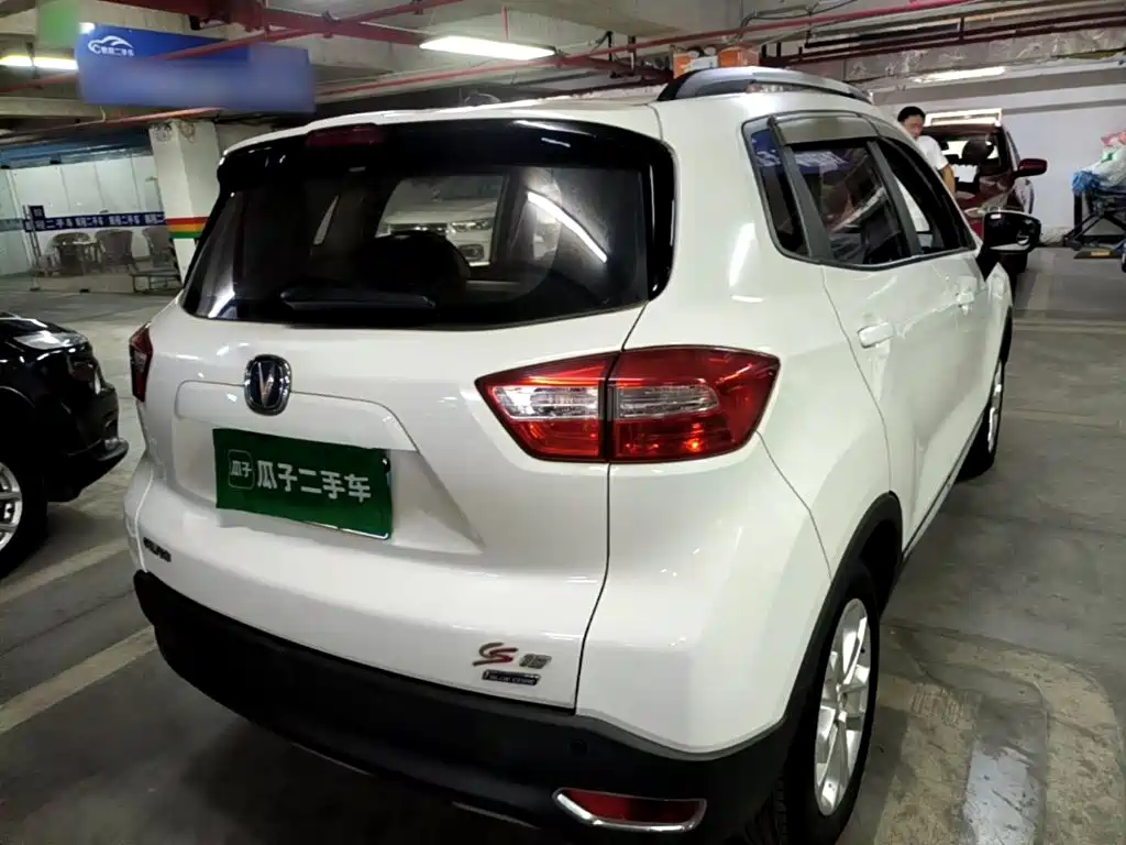 Changan CS15 2016 1.5L Manual Deluxe Edition купить на сайте DeffCars