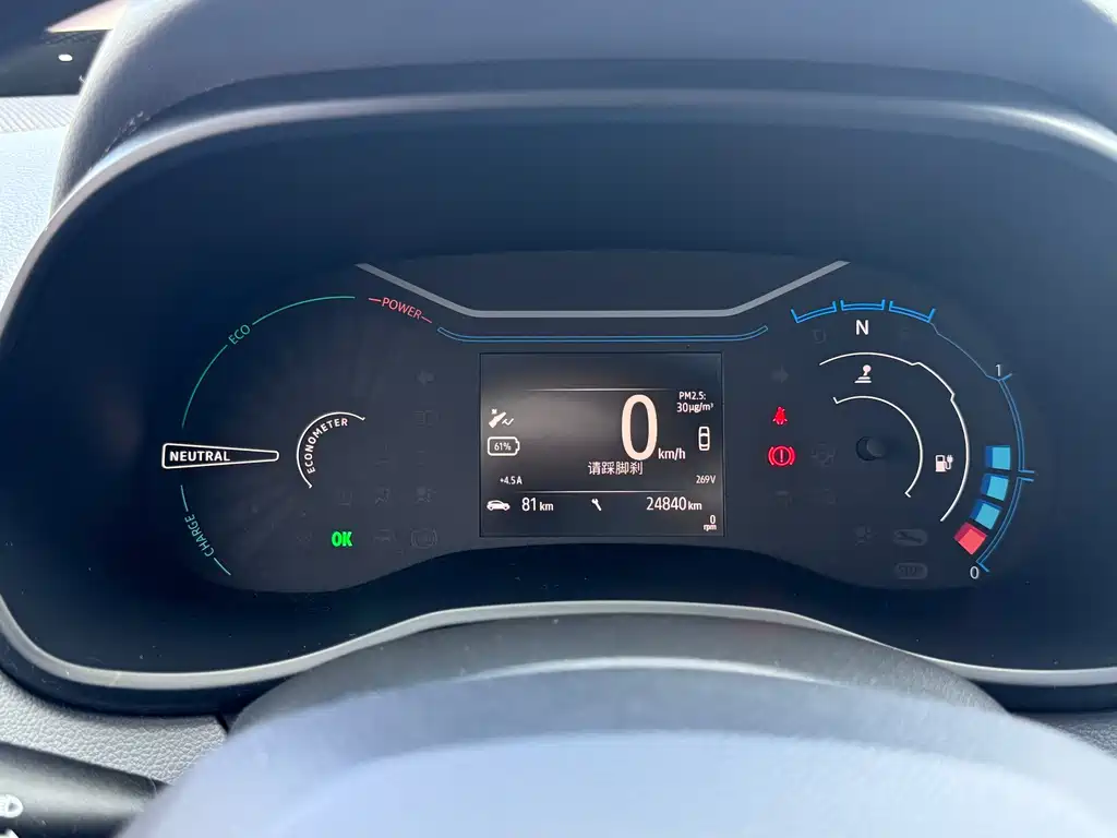 Renault eNo 2019 e smart model купить на сайте DeffCars