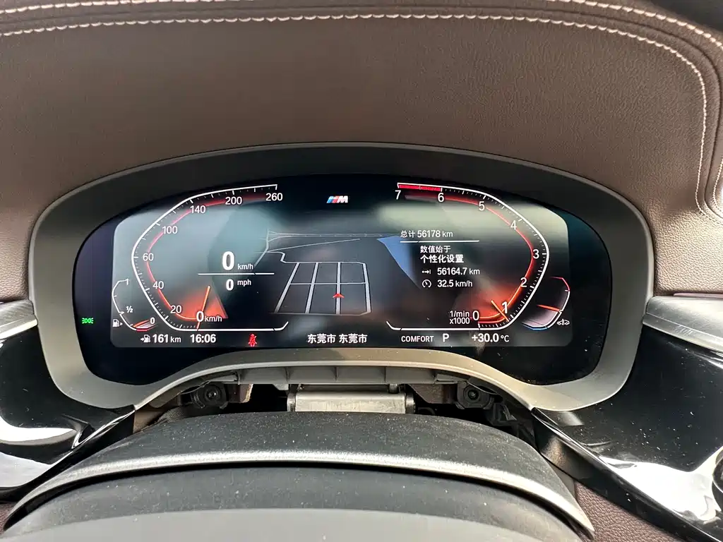 BMW 5 Series 2021 530Li Leading M Sports Package купить на сайте DeffCars