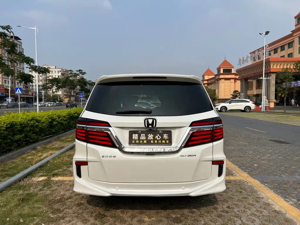 Alison 2016 2.4L Deluxe Edition купить на сайте DeffCars