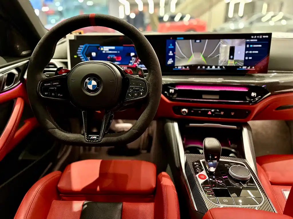 BMW M4 2024 M4 Coupe Thunder Edition купить на сайте DeffCars