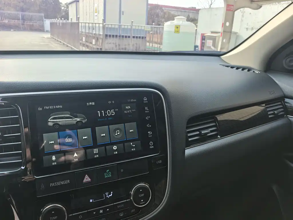 Outlander 2021 2.4L four-wheel drive solar version 5 seats купить на сайте DeffCars