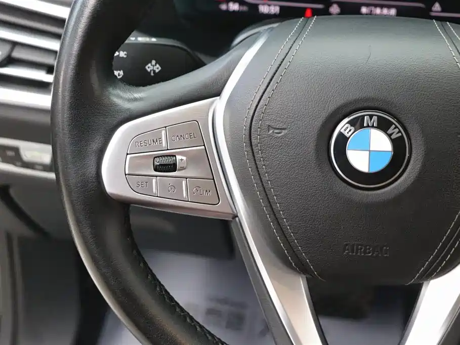 BMW X7 2020 xDrive40i Leading Luxury Package купить на сайте DeffCars