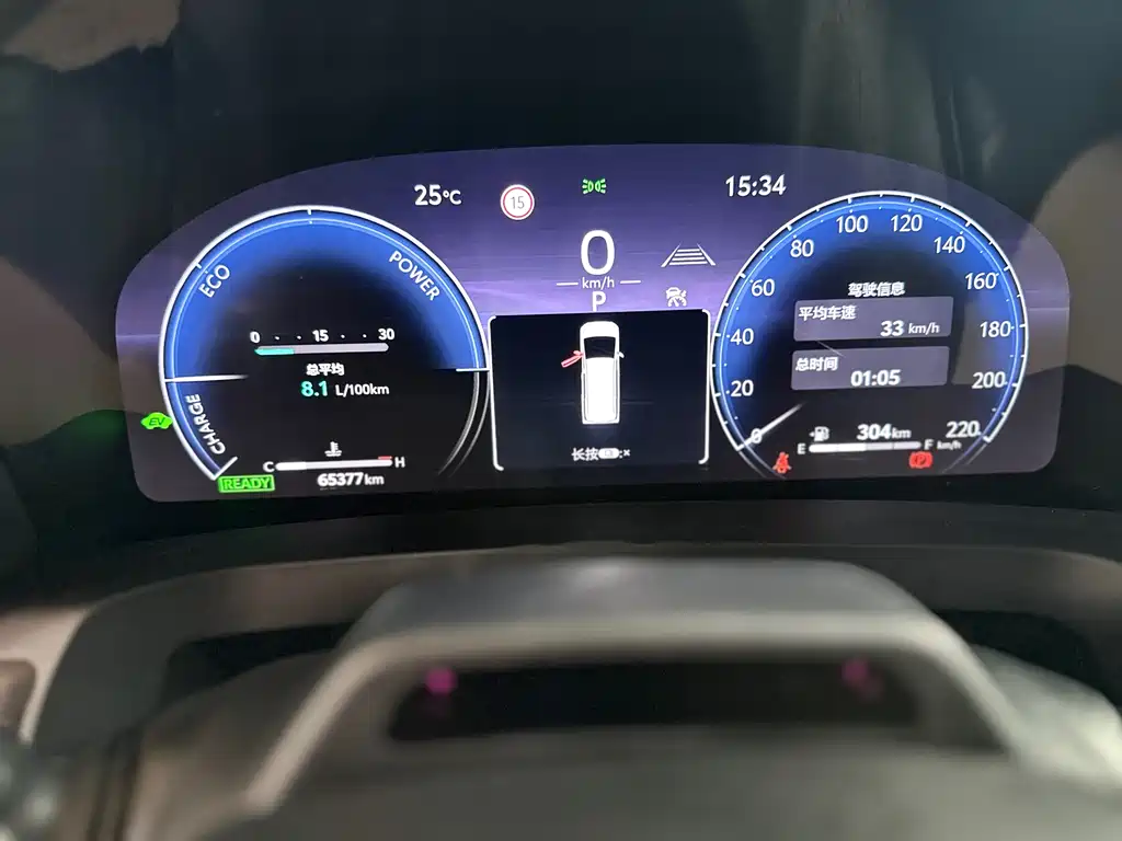 Alfa 2024 Dual Engine 2.5L Premium Edition купить на сайте DeffCars