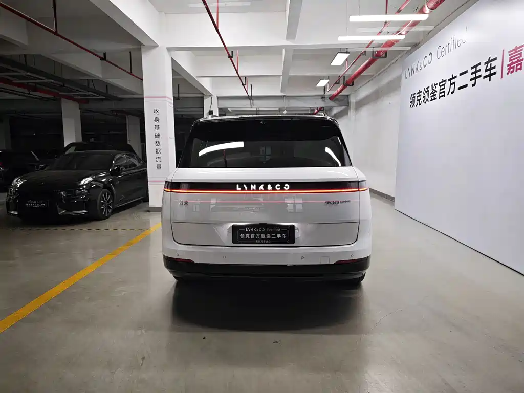 Lynk & Co 900 2025 2.0T Ultra купить на сайте DeffCars