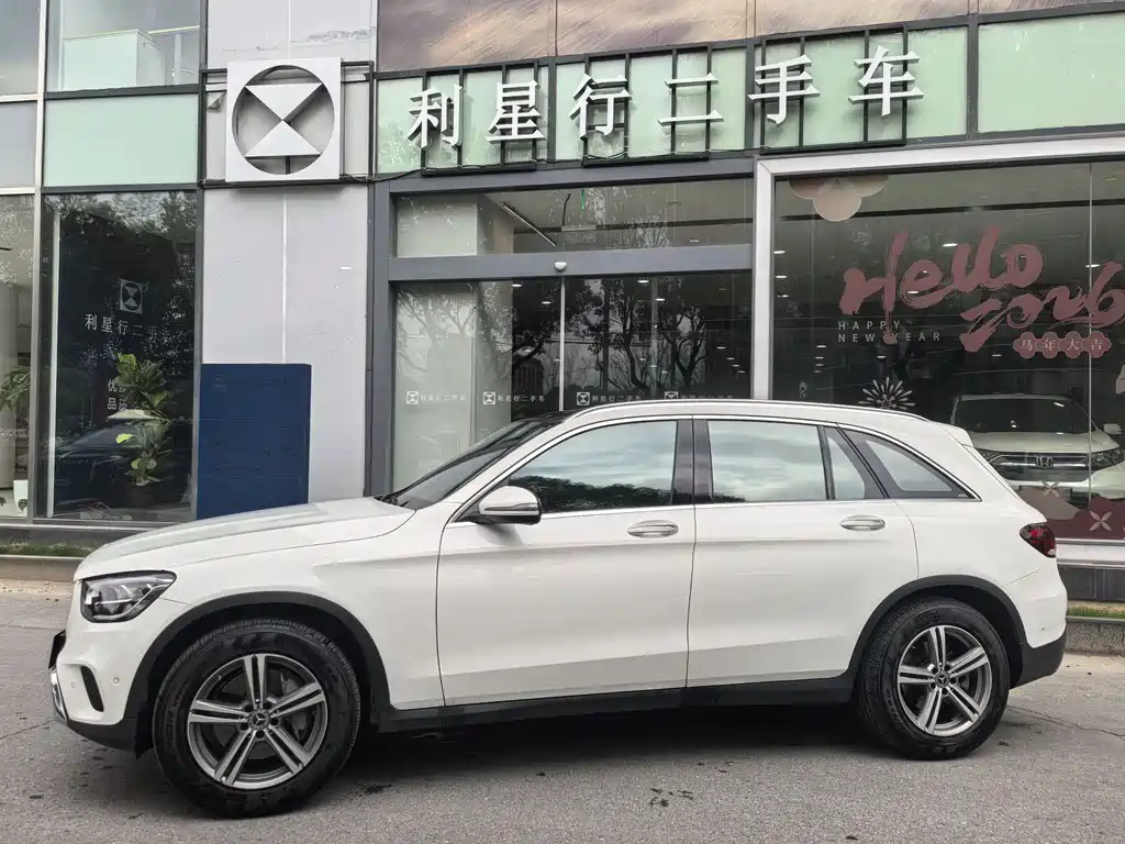 Mercedes-Benz GLC 2022 GLC 260 L 4MATIC Dynamic купить на сайте DeffCars